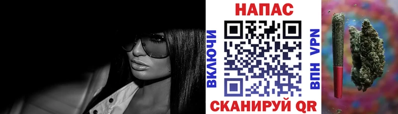 Где купить наркоту Разумное МАРИХУАНА A PVP KRAKEN ССЫЛКА ГАШ Амфетамин