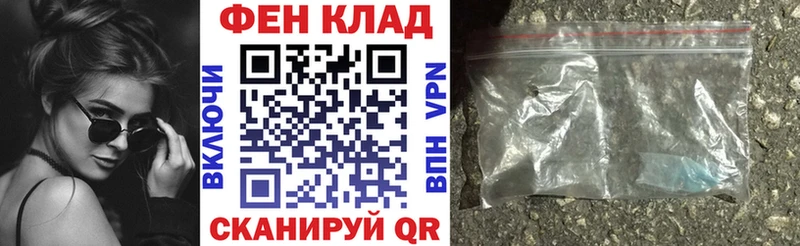 АМФ 98%  наркота  ссылка на мегу как войти  Разумное 
