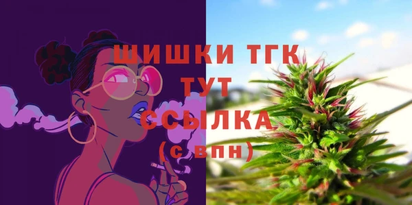 марки nbome Абдулино