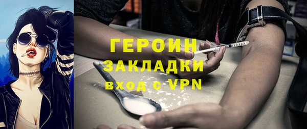 не бодяженный Алексин