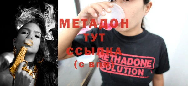 прущий лед Алзамай