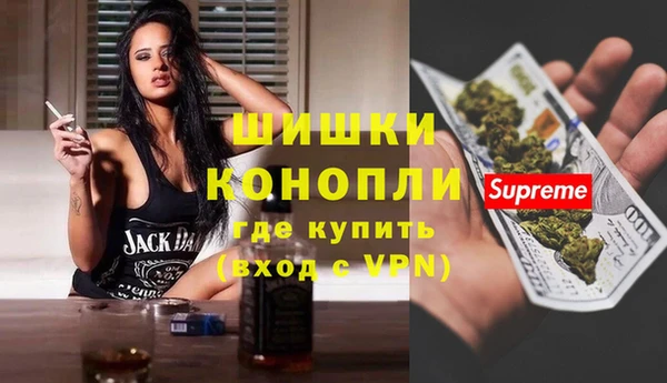 амф Абаза