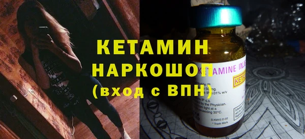 не бодяженный Алексин