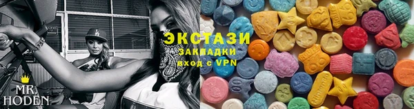 амф Абаза