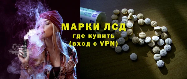 амф Абаза