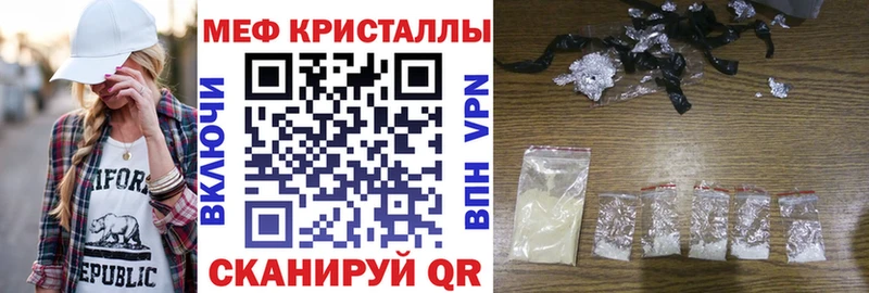 дарнет шоп Разумное МЕФ 4 MMC