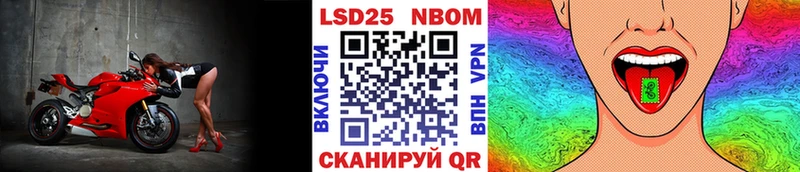 OMG ТОР darknet как зайти Марки N-bome 1500мкг Разумное