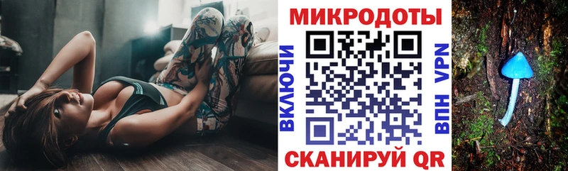 Псилоцибиновые грибы Psilocybe  цены наркотик  Разумное 